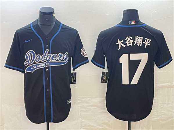 Mens Los Angeles Dodgers #17 Shohei Ohtani Black Cool Base With Patch Stitched Baseball Jersey->los angeles dodgers->MLB Jersey